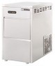 Льдогенератор Hurakan hkn-gb50 (гранулы)