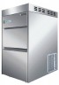 Льдогенератор Hurakan hkn-gb50 (гранулы)